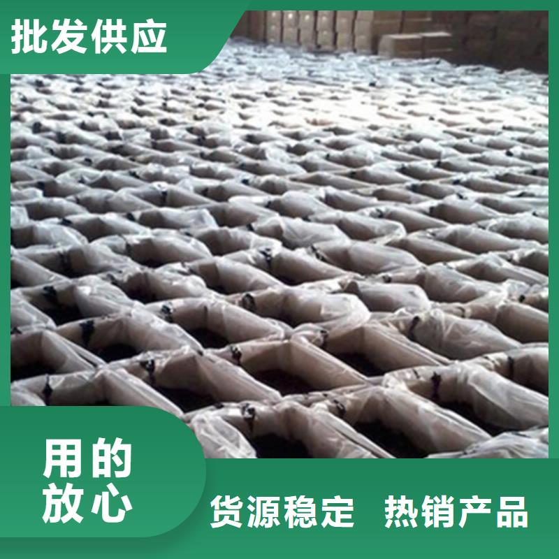 沥青灌缝胶供应:枣庄直销路铭裂缝填缝胶技术指标