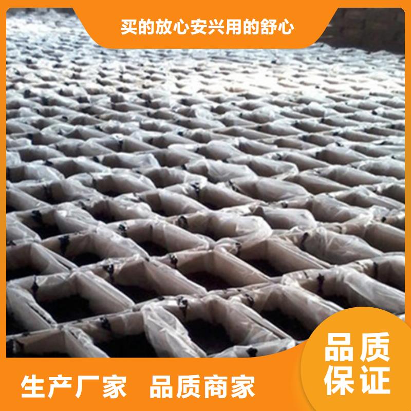 热熔沥青胶行情:靖江重信誉厂家路铭热熔沥青胶使用规范