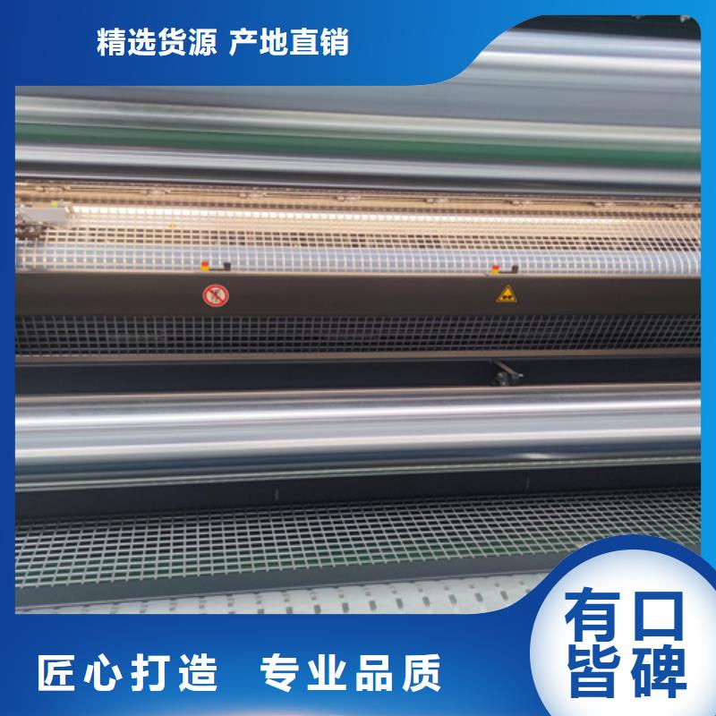 質量可靠的玻纖格柵廠商