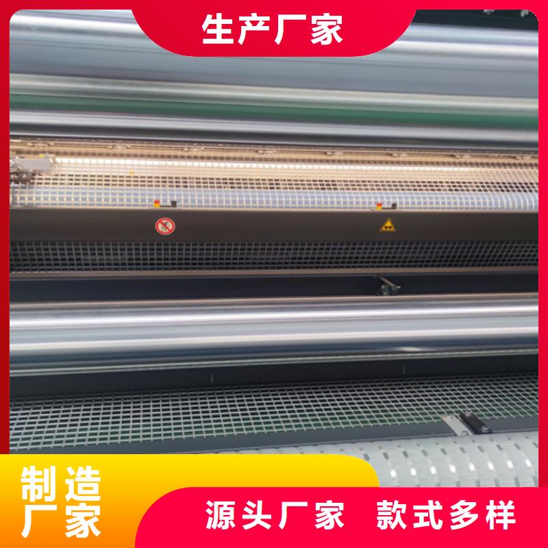 礦用土工格柵使用規(guī)范-2025