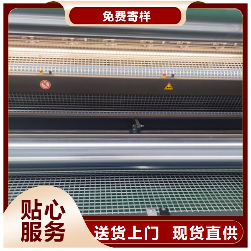 廠家批發玻纖格柵_玻纖格柵