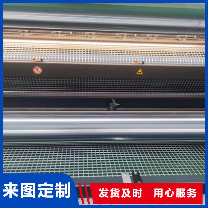 長絲土工布供應(2025/供應)