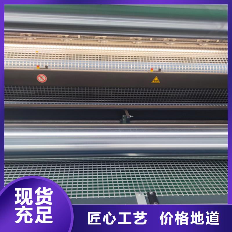 【曲靖】选购市玻璃纤维土工格栅厂家供应(2023/推送)