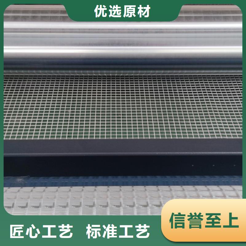 玻纖土工網(wǎng)格價(jià)格(2025/推送)