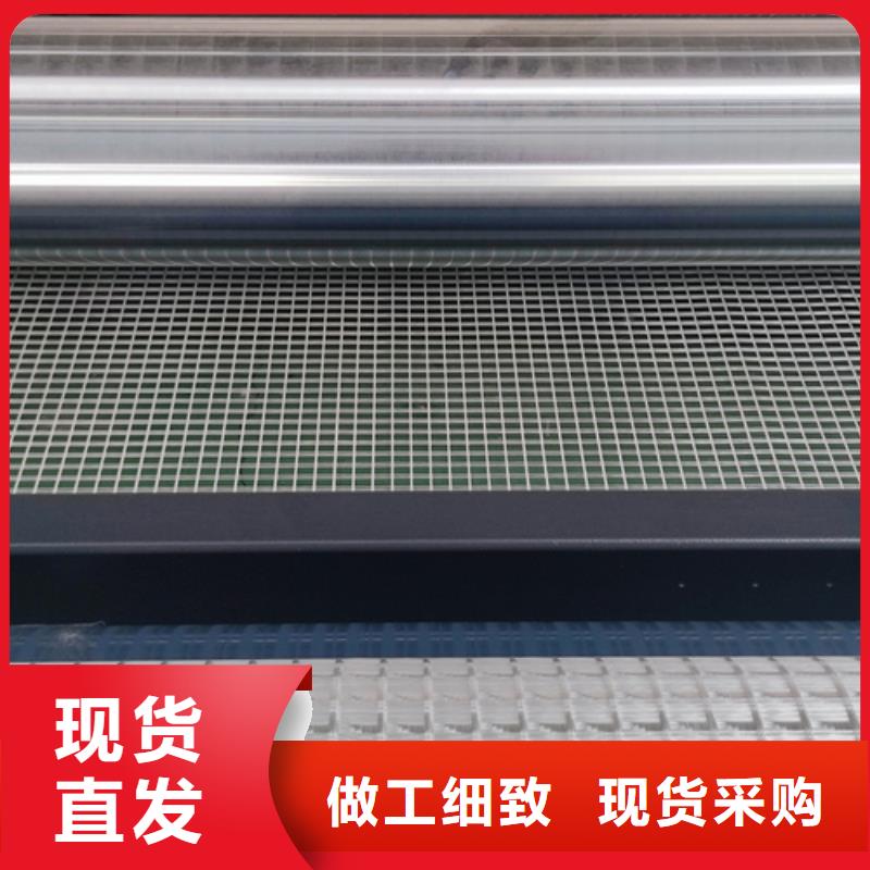 玻纖格柵價格