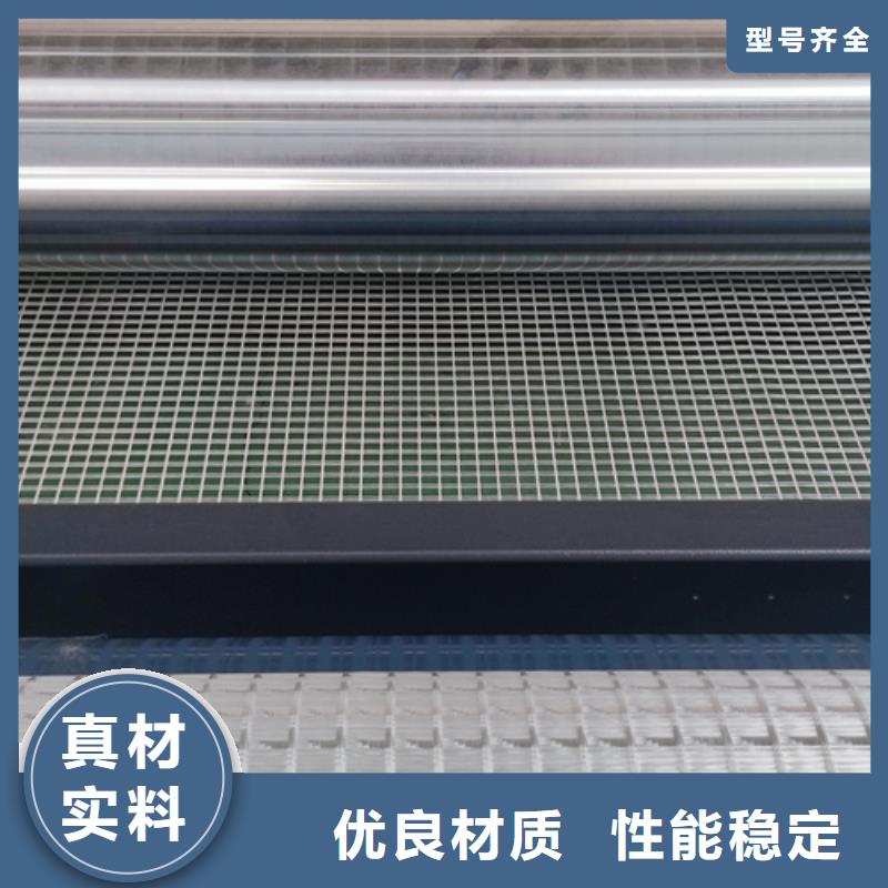 玻纖格柵廠家-專心做產品