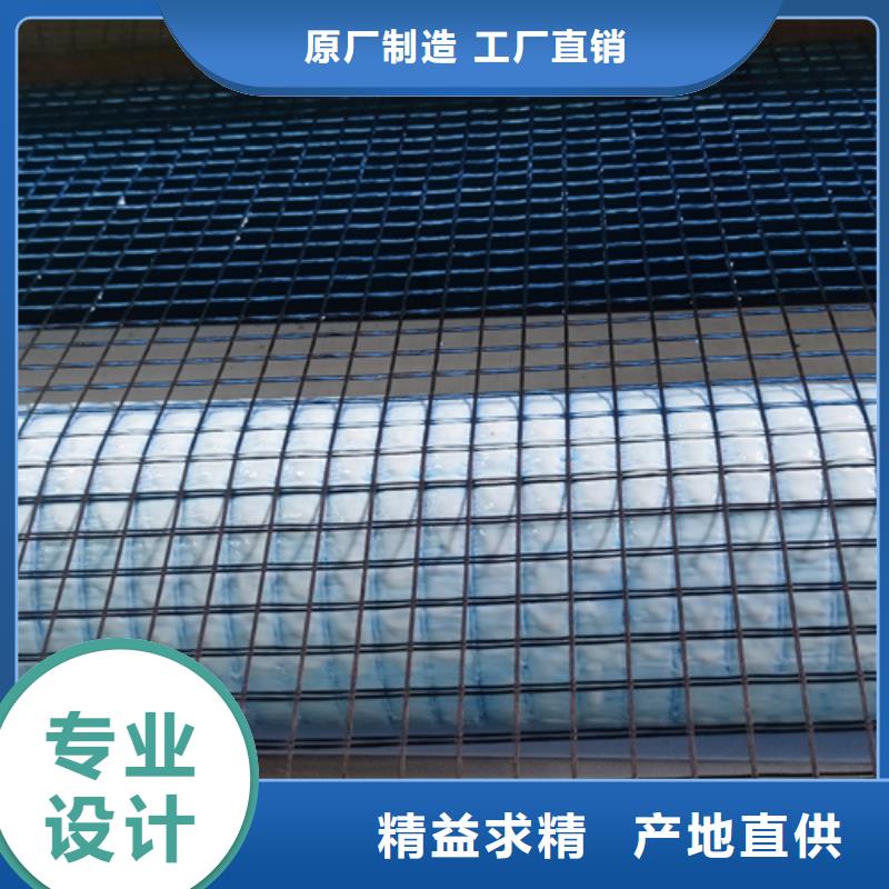 雙向拉伸土工格柵價(jià)格多少(2025/推送)