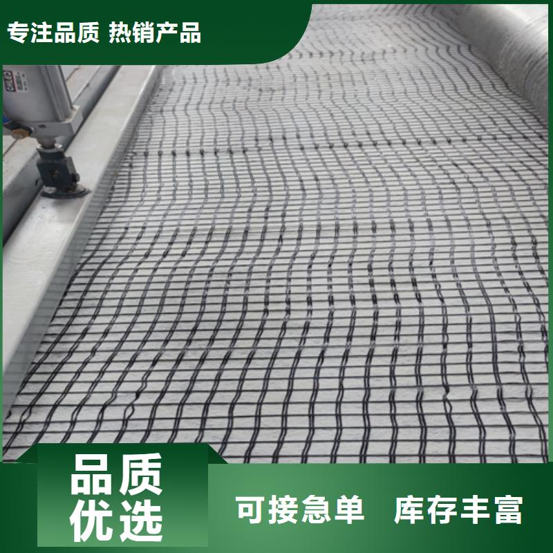 四經四緯玻纖格柵廠家(2025/已更新)