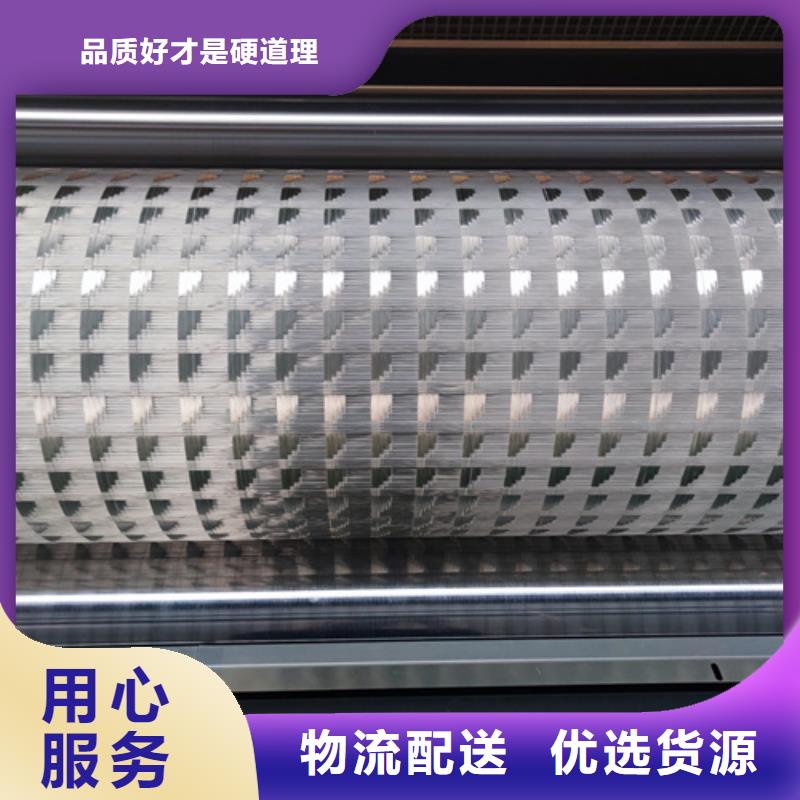供應(yīng)玻纖格柵的當(dāng)?shù)貜S家