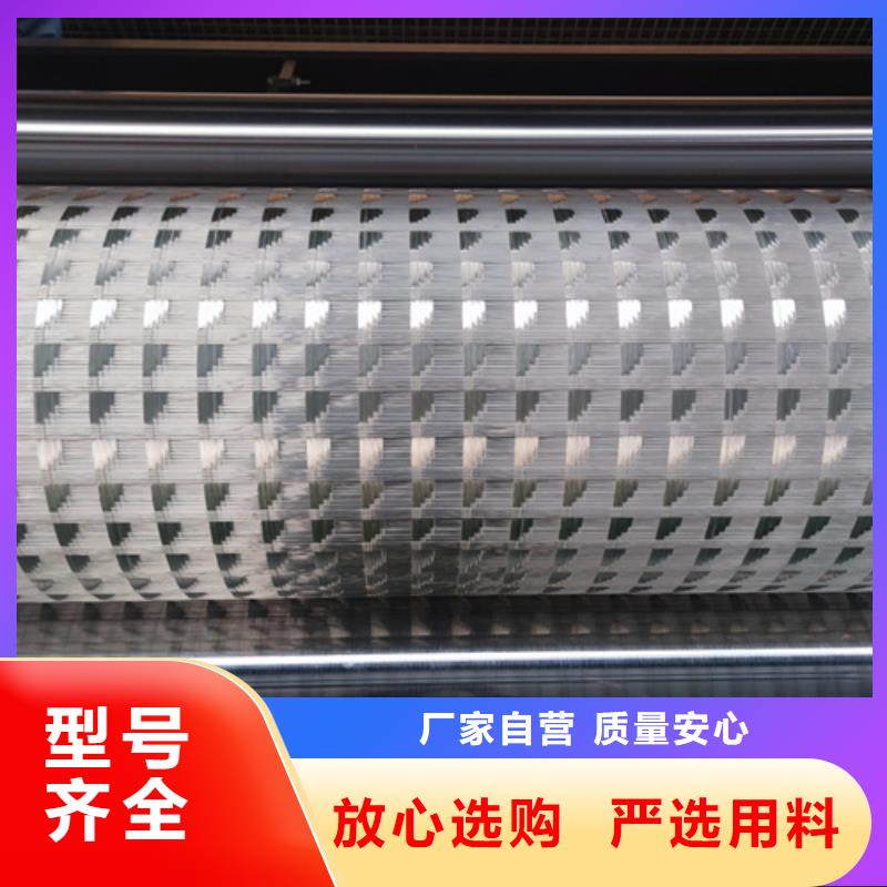 優選：玻纖格柵工廠一致好評產品