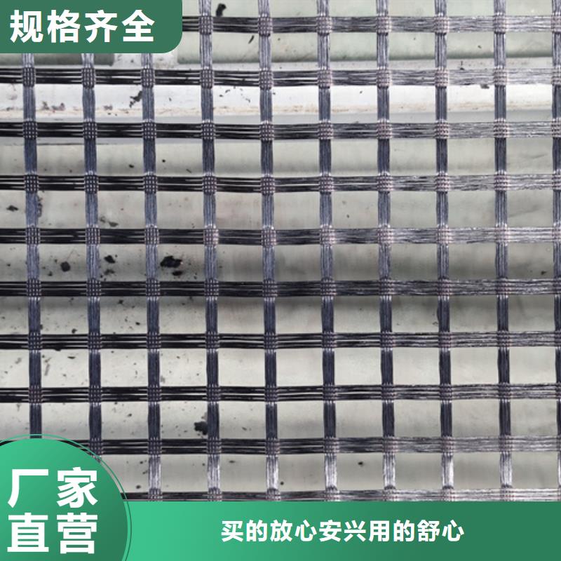 單向拉伸土工格柵廠家發貨(2025/訊息)