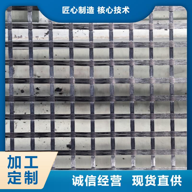 海南白沙縣玻纖土工格柵實(shí)力廠家