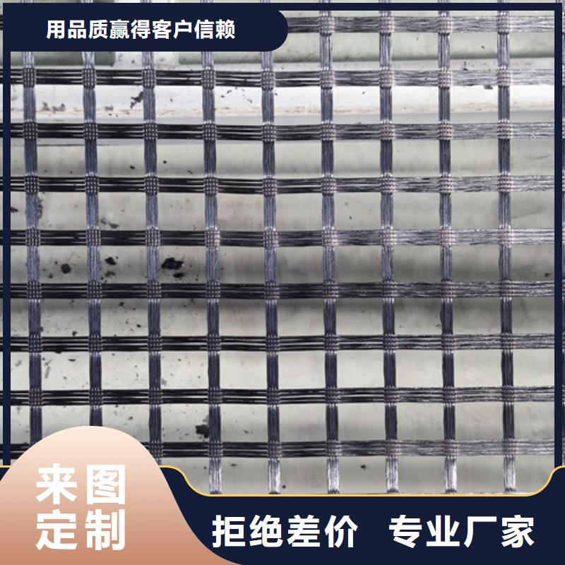 《大庆》本地市矿用涤纶格栅产品保障(2023/更新)