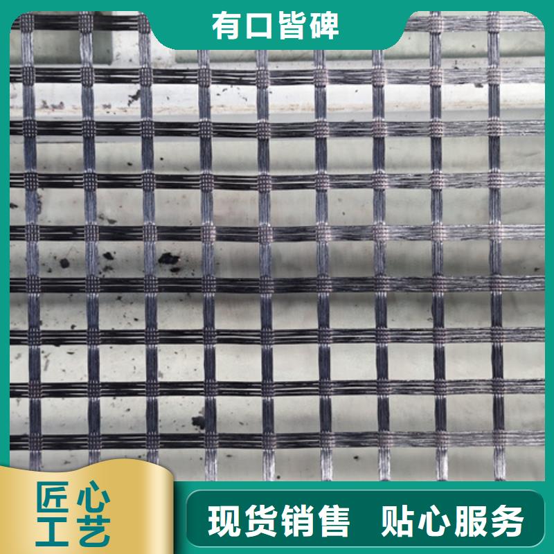 土工布價格查詢-2025