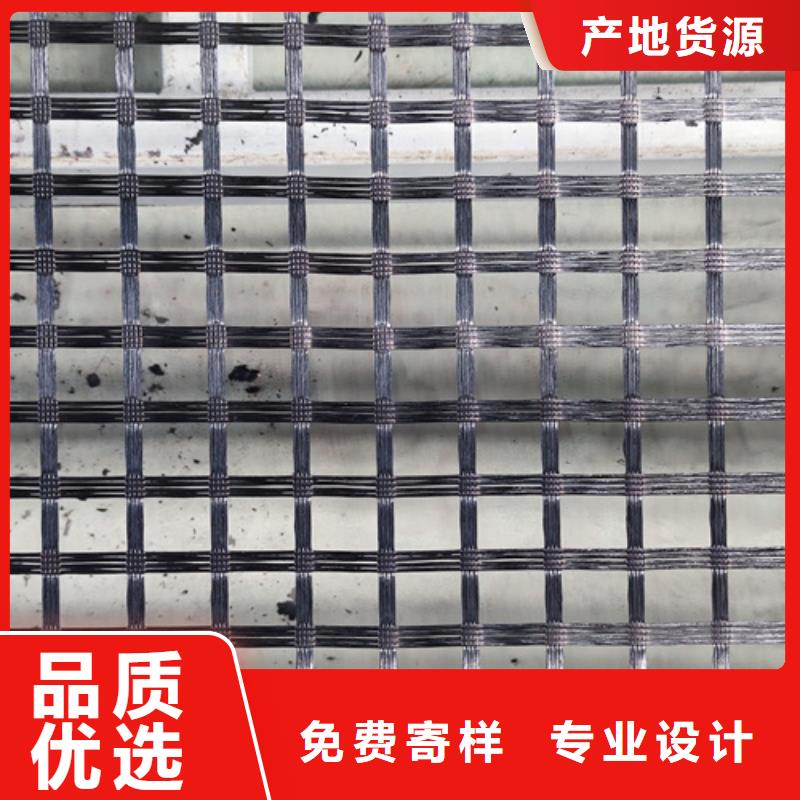 玻璃纖維土工格柵施工要求(2025/咨詢)