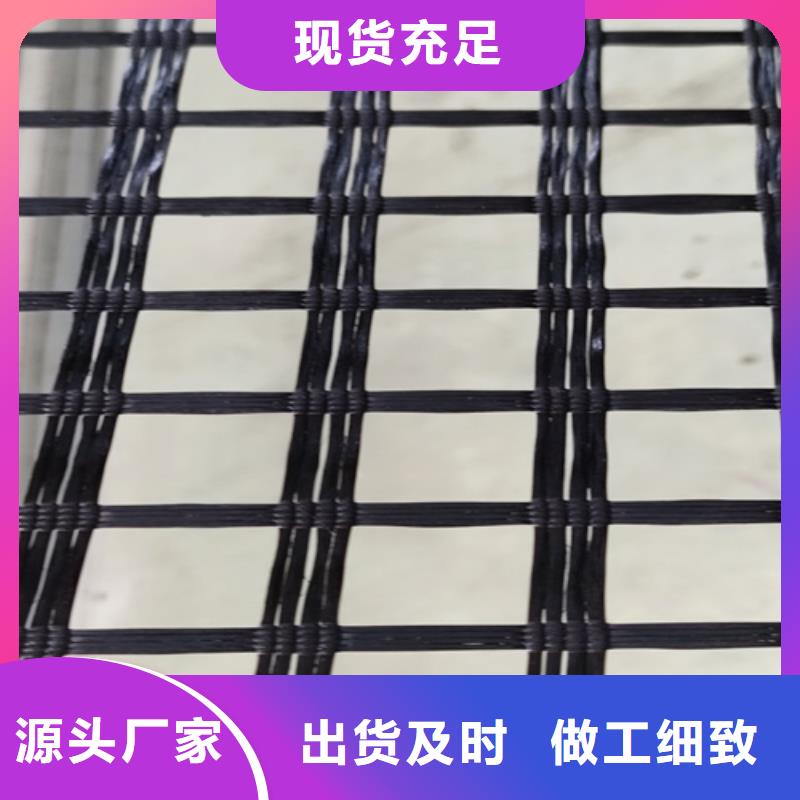 塑料格柵制造廠家/20
