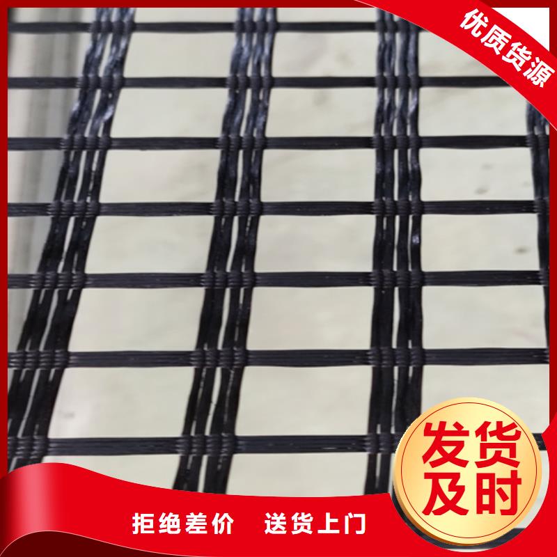 玻纖格柵廠家新報價