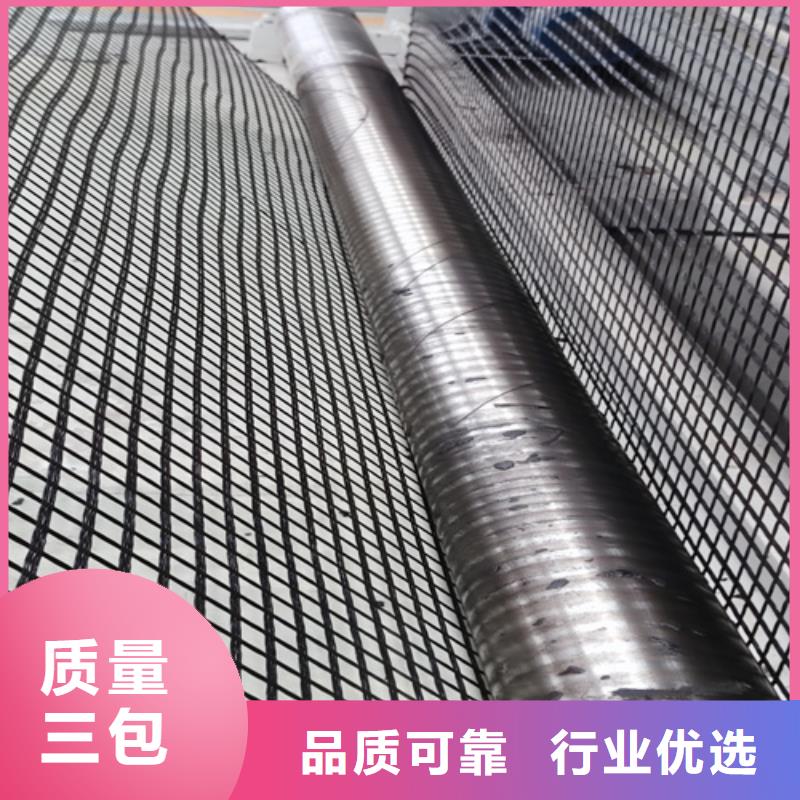 大庆现货市玻纤复合防裂布产品介绍(2023/推荐)