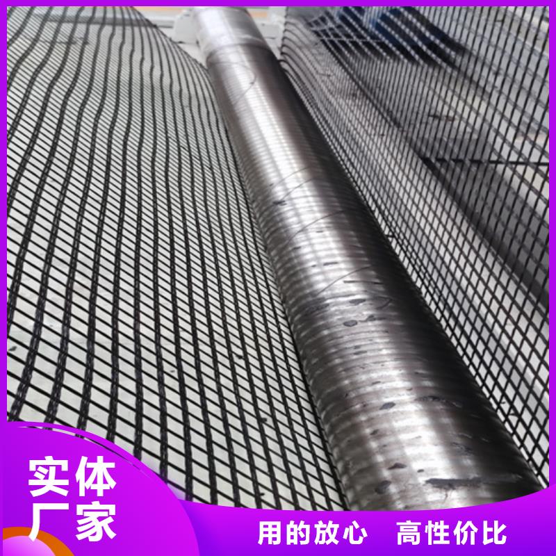 玻纖土工網(wǎng)格價(jià)格(2025/推送)