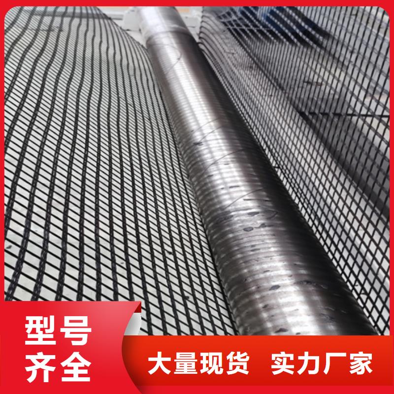 大庆周边市玻纤复合防裂布专业厂家(2023/动态)