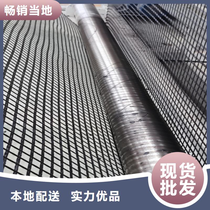 玻纖格柵-大品牌質量有保障