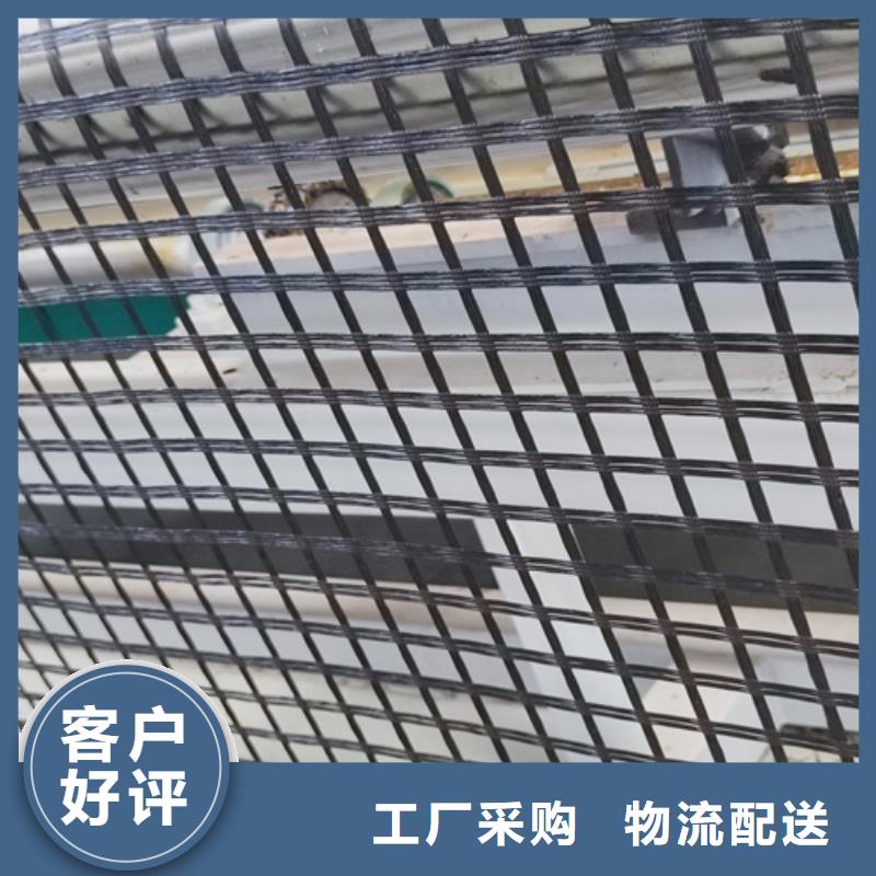 玻纖格柵-玻纖格柵供貨商