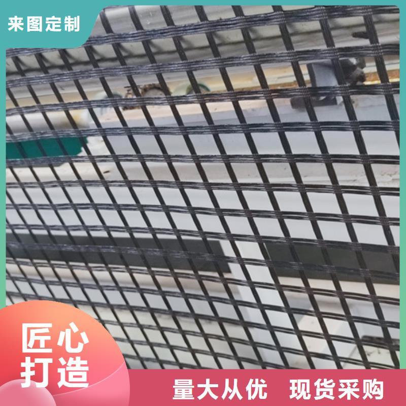 玻纖格柵、玻纖格柵廠家直銷_大量現(xiàn)貨
