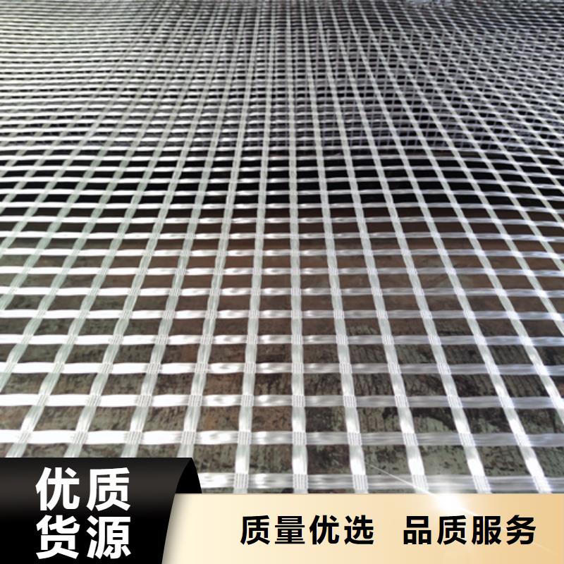 玻纖格柵精選廠商當地公司