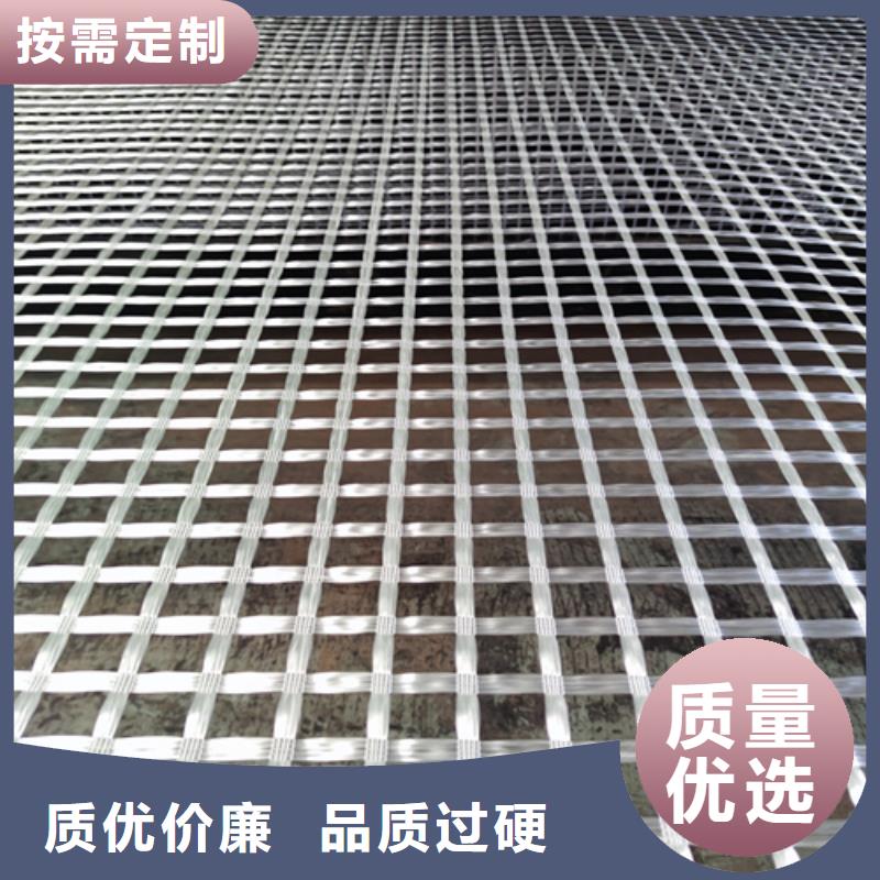 滌綸土工格柵廠家直供(2025/供應(yīng))