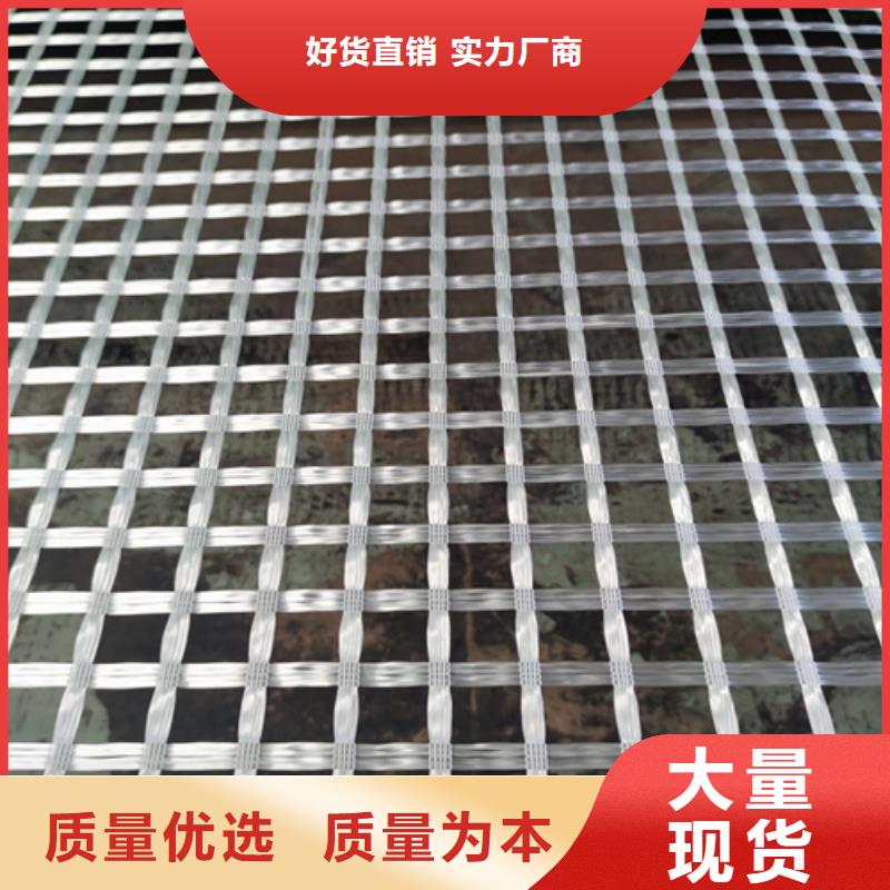 省心：玻纖格柵廠家