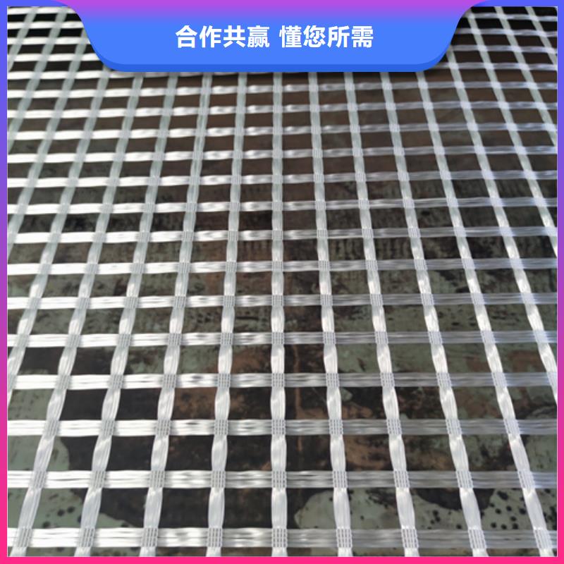 【烟台】本地市钢塑土工格栅产品介绍(2023/推送)