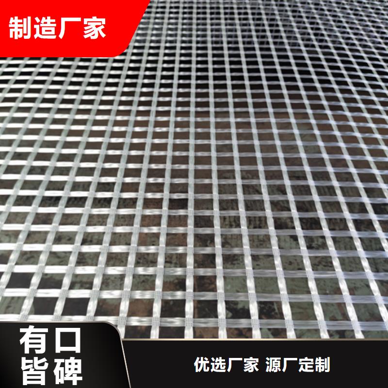 玻纖格柵合格才發貨