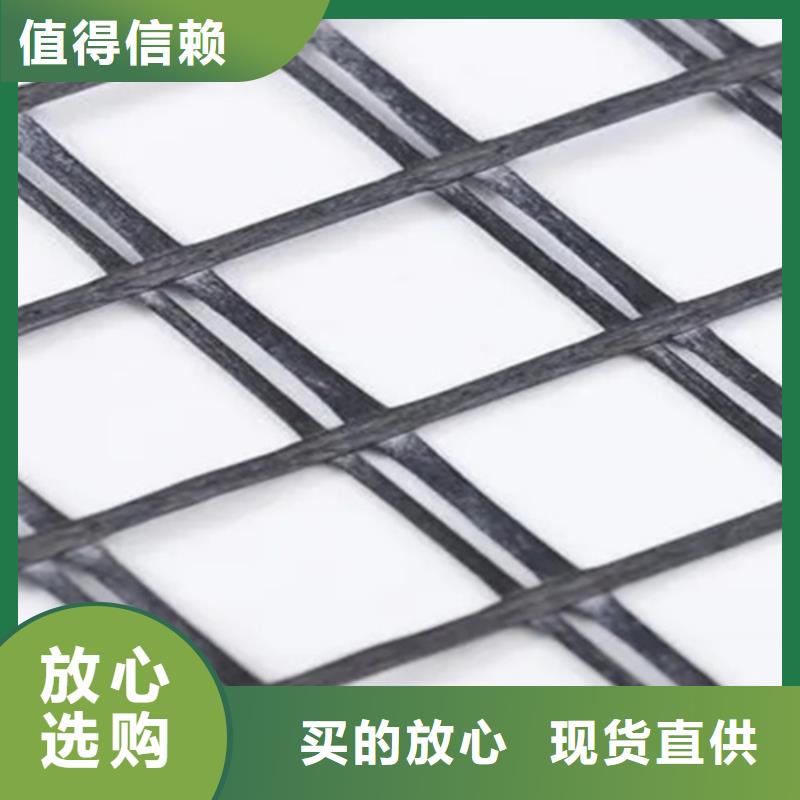 玻纖格柵-大品牌質量有保障用品質贏得客戶信賴