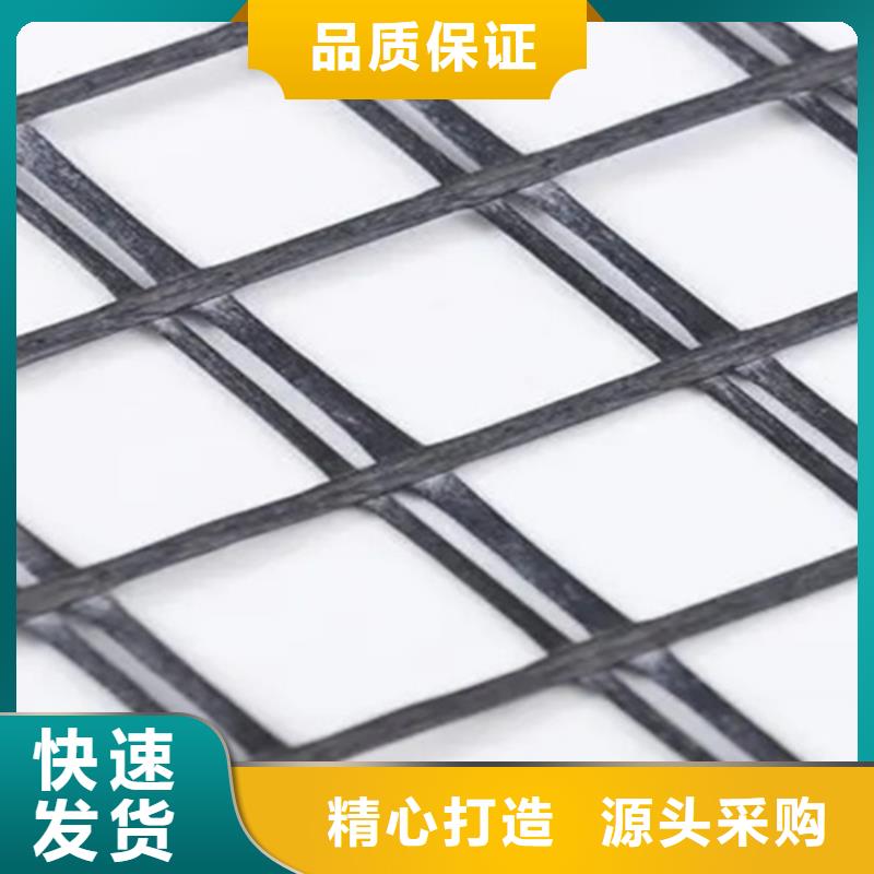 玻纖格柵_玻纖格柵廠家廠家直銷值得選擇