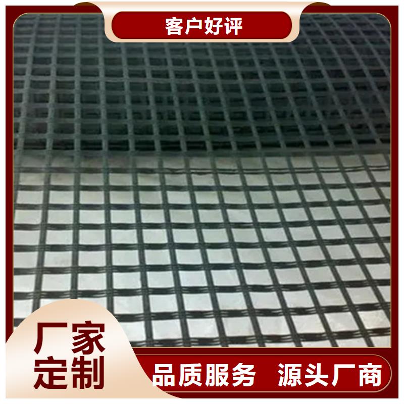 選購(gòu)玻纖格柵-現(xiàn)貨充足有保障