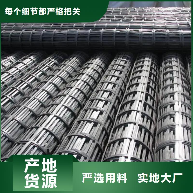 玻纖格柵專業可靠