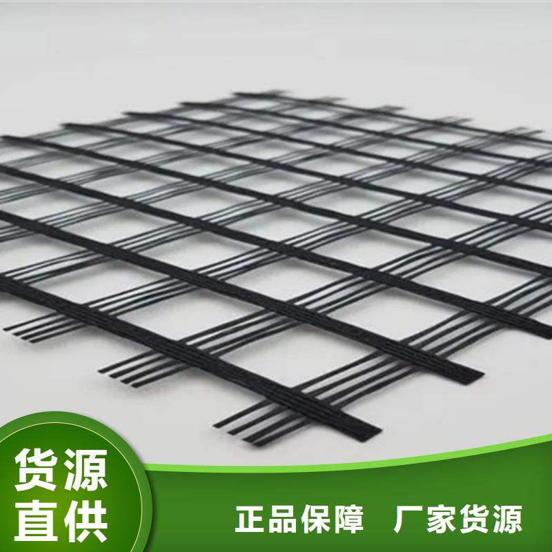 玻纖格柵多錢一噸同城品牌