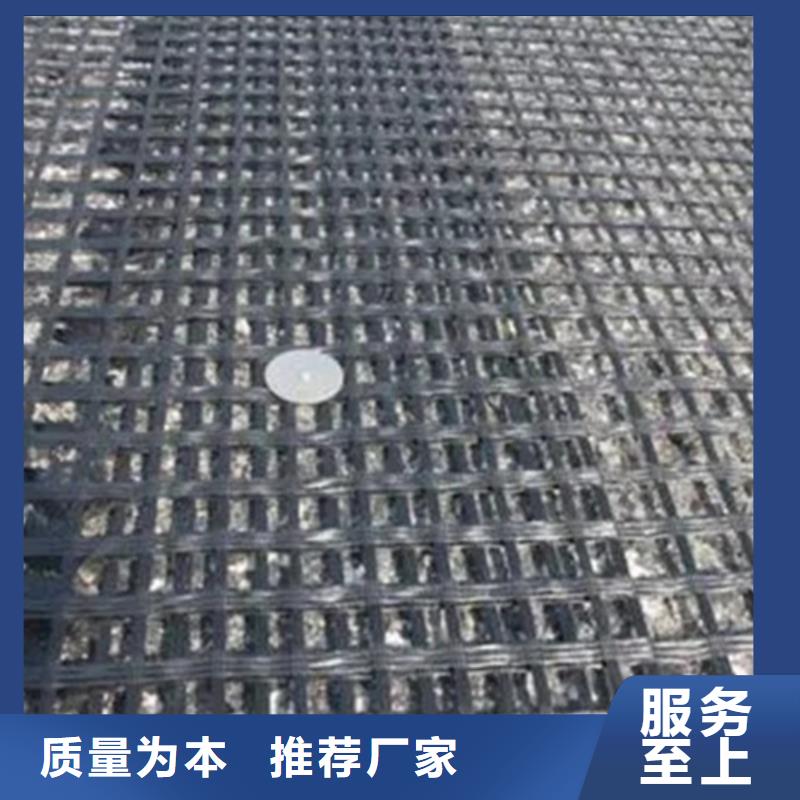 海南白沙縣玻纖土工格柵實(shí)力廠家