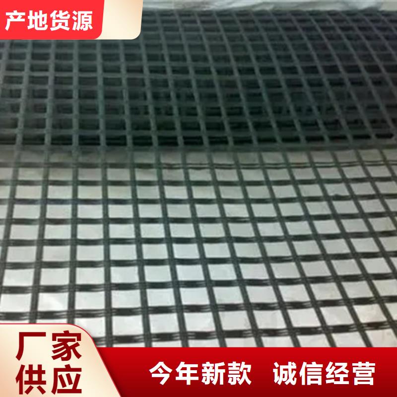 鋼塑格柵當地廠家(2025/供應)