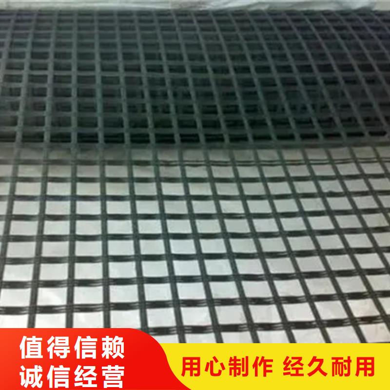 供應批發玻纖格柵-優質實時報價