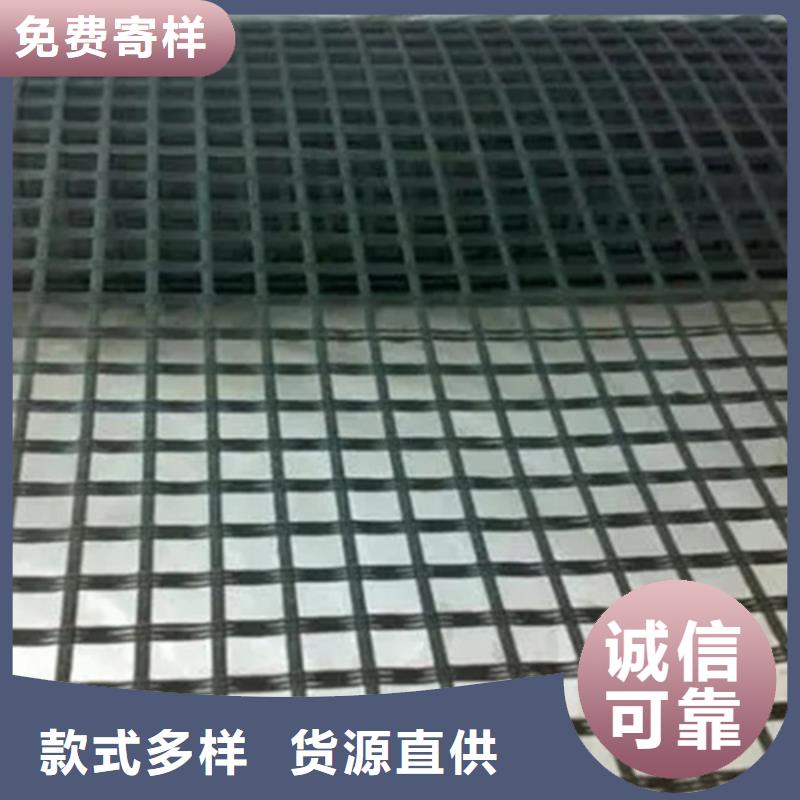 卖玻纤格栅的供货商