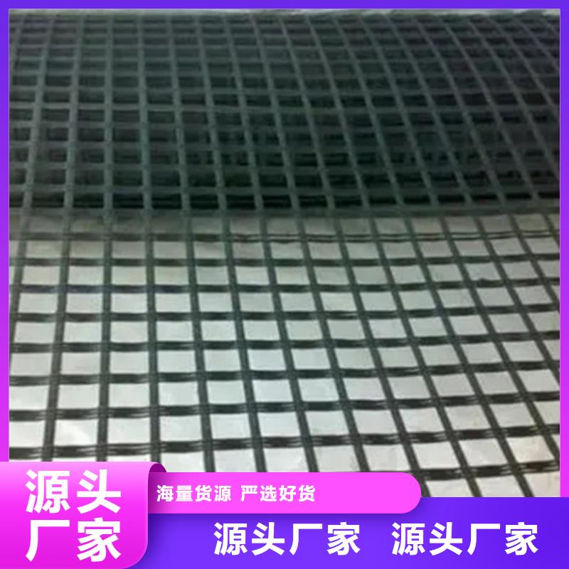 玻纖格柵型號(hào)款式按需定制廠家批發(fā)價(jià)