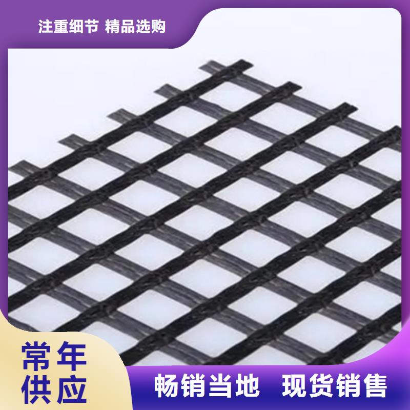 玻纖土工格柵價格優勢