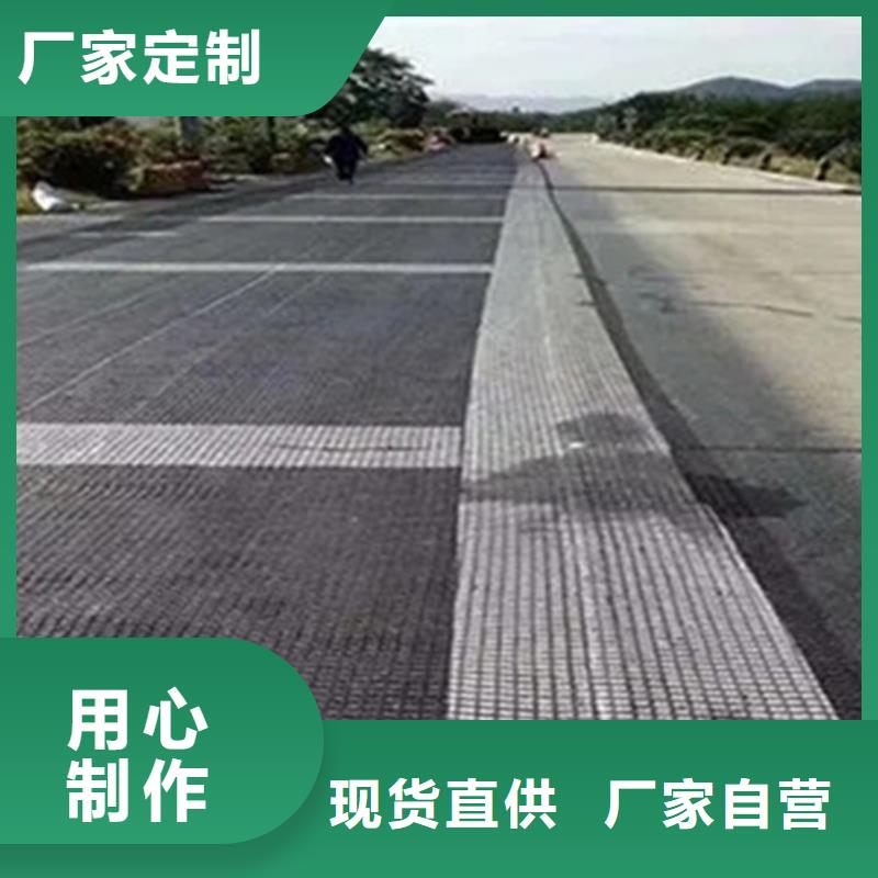 鋼塑土工格柵用途(2025/訊息)