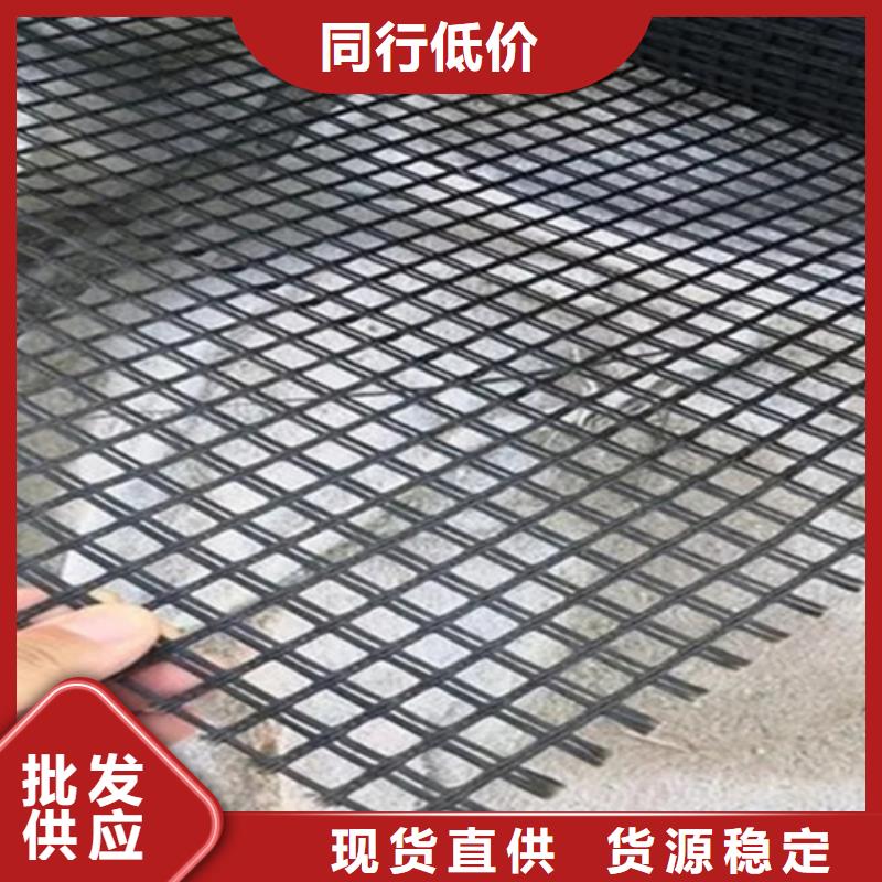 玻纖格柵直供廠家