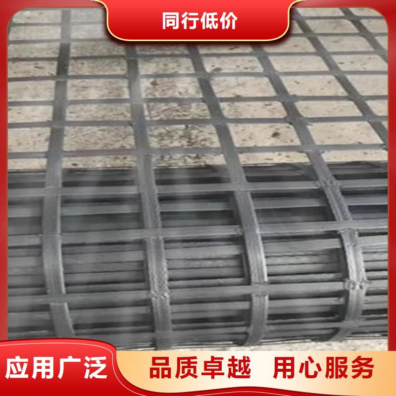 玻纖格柵-玻纖格柵供貨商