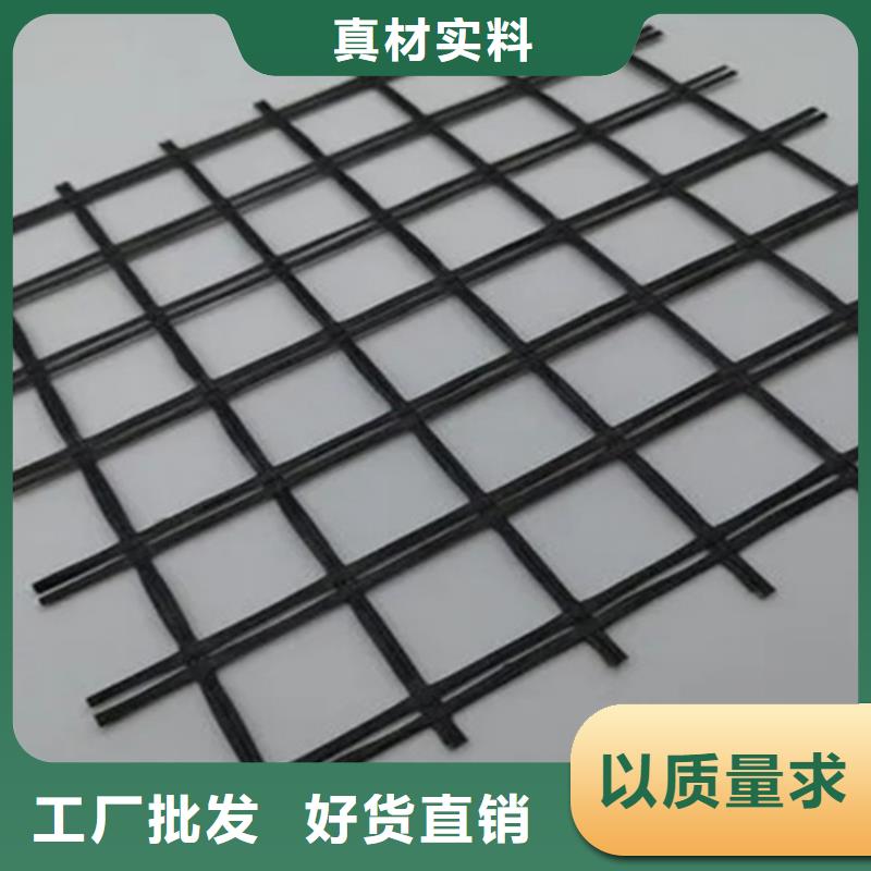 玻璃纖維土工格柵產(chǎn)品保障(2025/已更新)