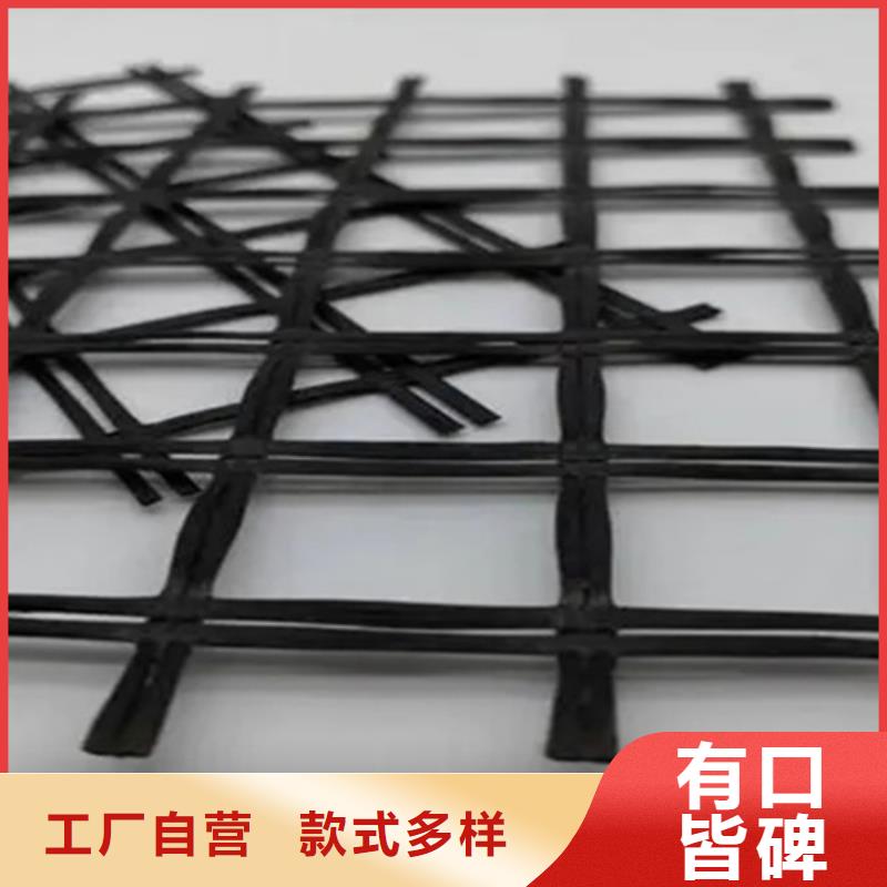 玻纖格柵-玻纖格柵供貨商