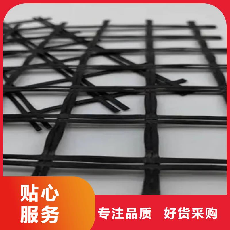 玻纖格柵-大品牌質量有保障