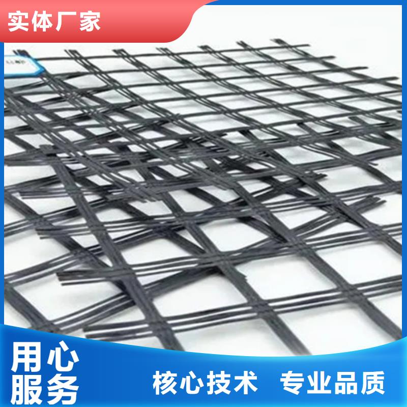 玻纖格柵今日價格質(zhì)檢嚴格